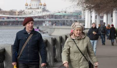 Пенсионерам Москвы повысят пенсию на 900 рублей - newizv.ru - Москва