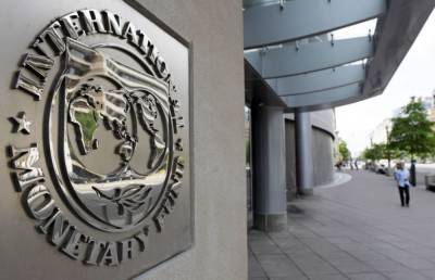 МВФ ухудшил прогноз роста ВВП Украины в 2021 году - thepage.ua - Украина