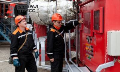 Виктория Абрамченко - «Экологическая революция» завершится в России к 2030 году - fedpress.ru - Москва - Россия