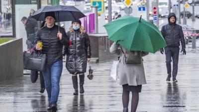 Дмитрий Киктев - В Гидрометцентре рассказали о погоде в столичном регионе до конца недели - russian.rt.com - Россия
