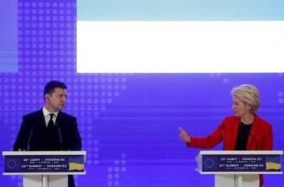 Владимир Зеленский - ЕС ищет способы обеспечить стабильные поставки газа в Украину - Еврокомисс - smartmoney.one - Россия - Украина - Киев - Ляйен - Словакия
