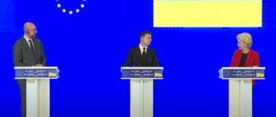ЕС поможет Украине подготовиться к «газовой войне» с Россией - w-n.com.ua - Россия - Украина - Киев - Ляйен - деревня Ляйен Заявила