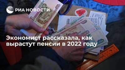 Юлия Финогенова - Экономист Финогенова: социальные пенсии в России вырастут на 7,7% с 1 апреля 2022 года - ria.ru - Москва - Россия