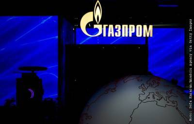 "Газпром" вернул себе лидерство по уровню рыночной капитализации в РФ - interfax.ru - Москва - Россия