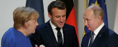 Ангела Меркель - Эммануэль Макрон - The Telegraph: Германия и Франция обсуждают с Россией транзит газа через Украину - runews24.ru - Россия - Украина - Германия - Франция - с. Владимир