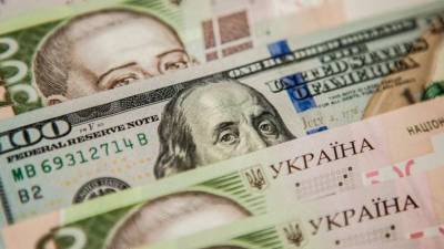 Курс гривны до 2026 года спрогнозировал МВФ - lenta.ua - Украина