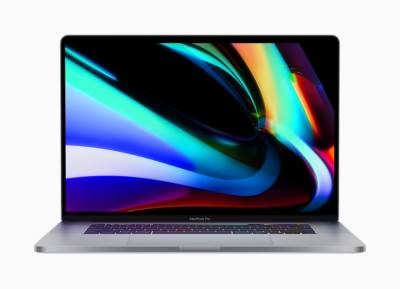 Apple представит новый MacBook Pro - trend.az