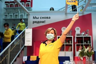 IKEA в России перешла на энергию солнца - lenta.ru - Россия - Голландия