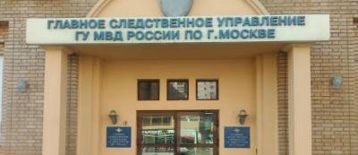 Ксения Собчак - Следователи МВД завершили допрос Собчак по делу о ДТП в Сочи - runews24.ru - Москва - Россия - Сочи - Краснодарский край
