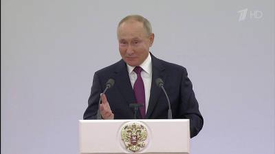 Владимир Путин - Василий Власов - Владимир Путин призвал депутатов новой Госдумы подтвердить кредит доверия ежедневной работой - 1tv.ru