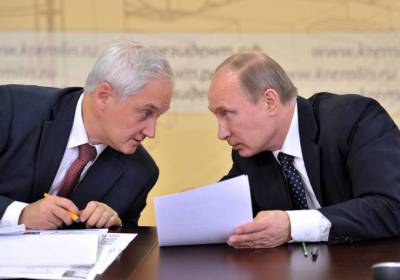 Владимир Путин - Максим Решетников - Андрей Белоусов - Правительство не справилось с ростом цен: Путину обещали инфляцию в 5%, но повысили прогноз до 7,4% - smartmoney.one - Россия