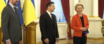 ЕС призвал Украину продолжать борьбу с олигархами - w-n.com.ua - Украина - Киев