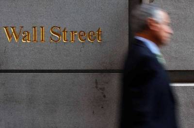 Рынок акций США закрылся падением, Dow Jones снизился на 0,34% - smartmoney.one - США