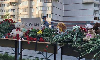 Минобрнауки подготовило для учащихся инструкцию на случай масс-шутинга в школе - og.ru - Россия