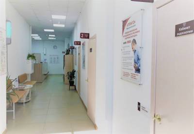 Медцентр "Гепато" предлагает сахалинцам точную диагностику на новом оборудовании - sakhalin.info