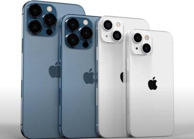 Apple произведет меньше iPhone 13 из-за дефицита чипов - trend.az - state Texas