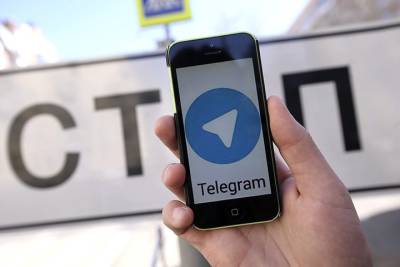 Массовые сбои фиксируются в мессенджере Telegram - vm.ru - Россия - США - Англия - Германия