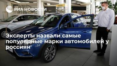 Kia Sportage - Россияне покупали чаще всего в 2021 году автомобили Lada и Kia, говорится в исследовании - smartmoney.one - Россия