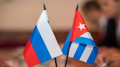 Бруно Родригес - Вице-премьер правительства России встретился с президентом Кубы - eadaily.com - Россия - Куба - Гавана
