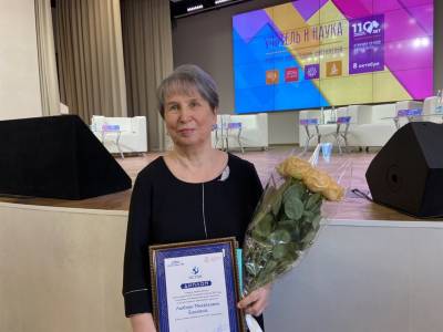 Учитель химии Любовь Ешкова неожиданно для себя выиграла престижную премию - ulpravda.ru - Россия - Ульяновск