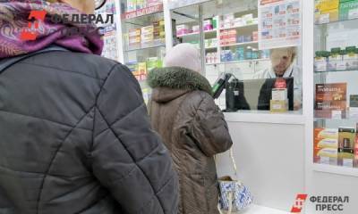 Россиянам объяснили, как вернуть 120 тысяч за лекарства - fedpress.ru - Москва - Россия