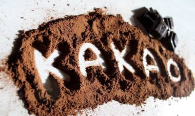 Врач Черняева рассказала, почему какао не рекомендуется пить дошкольникам - actualnews.org
