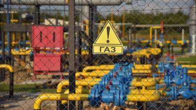 На Украине предложили сниженные цены на газ бюджетным учреждениям - iz.ru - Украина - Израиль