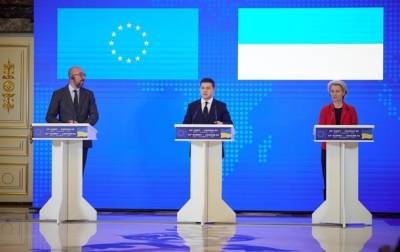 Владимир Зеленский - Шарль Мишель - Итоги 12.10: Саммит Украина-ЕС и цена от Нафтогаза - korrespondent.net - Украина - Киев - Ляйен - Гаага