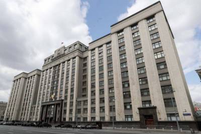 Вячеслав Володин - В Госдуме VIII созыва депутаты от Башкортостана представлены в 12 ключевых комитетах - bash.news - Башкирия