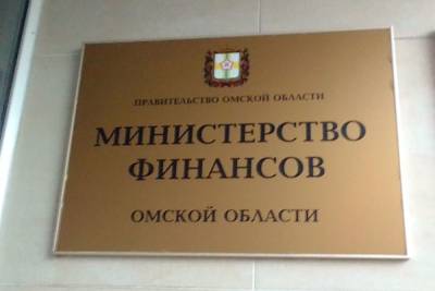 Суд в Омске отправил экс-директора СКК в колонию на шесть лет - omsk.mk.ru - Омск - Омская обл.