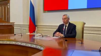 Андрей Травников - Новосибирский губернатор Травников объявил обязательную вакцинацию для сотрудников сферы услуг с 12 октября - sib.fm - Новосибирск - Новосибирская обл.