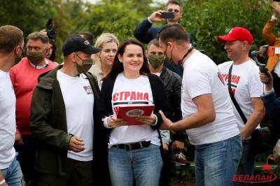 Светлана Тихановская - Павел Латушко - В отношении Тихановской и Латушко возбудили еще одно уголовное дело - naviny.by - Белоруссия