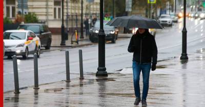 Небольшой дождь и температура до +11°C ожидаются в Москве 13 октября - profile.ru - Москва - Московская обл.