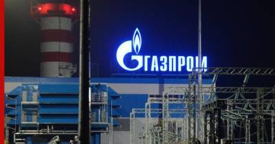 В Польше допустили штраф для "Газпрома" со стороны ЕС из-за энергокризиса - profile.ru - Россия - Польша