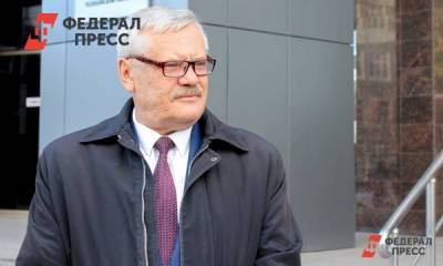 Министра экологии Челябинской области оштрафовали на 20 тысяч - fedpress.ru - Челябинская обл. - Челябинск - Экология