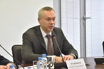 Андрей Травников - Травников оценил вероятность переноса школьных каникул из-за COVID-19 в Новосибирске - sib.fm - Новосибирск - Новосибирская обл.