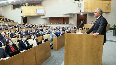 Вячеслав Володин - Депутатов, не сделавших прививку от COVID-19, все равно будут пускать в Госдуму - newsland.com