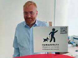 Виталий Милонов - Нина Останина - Соцсети в шоке от назначения Милонова зампредом комитета по вопросам семьи и женщин - newsland.com - Россия