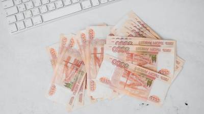 В Воронеже экс-чиновника оштрафовали на 3 млн за взятки от бизнесменов - vestivrn.ru - Воронеж - район Ленинский
