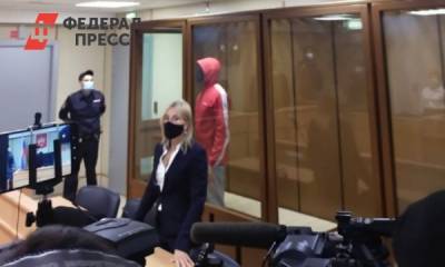 Адвокат подозреваемого в убийстве тюменской школьницы объяснила причины выхода из дела - fedpress.ru - Тюмень