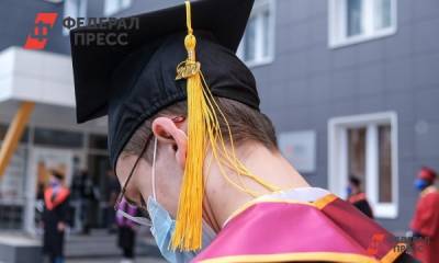В Ульяновске стартовал второй полуфинал конкурса «Мастера гостеприимства. Студенты» - fedpress.ru - Россия - Ульяновск