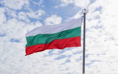 В Болгарии начали каяться из-за «Южного потока» и АЭС «Белене» - actualnews.org - Москва - Болгария