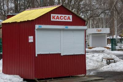 Жители Свердловской области с начала года заняли ₽1,4 млрд в «кассах взаимопомощи» - znak.com - Россия - Свердловская обл. - Уральск