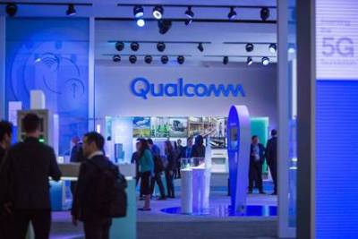 Qualcomm объявил о программе обратного выкупа акций на сумму до $10 млрд - smartmoney.one - Москва