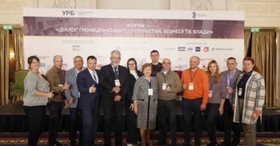 Діалог бізнесу і влади триває: з топ-10 пріоритетів бізнесу — реалізовано 50% проєктів - delo.ua - Украина - Швейцария