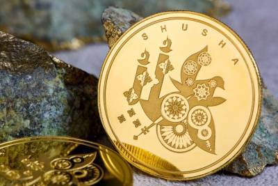 Ильхам Алиев - Гейдар Алиев - ЗАО “AzerGold” выпустило новую серию золотых монет (ФОТО) - trend.az - Азербайджан