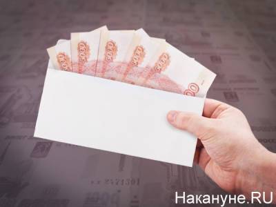 Число выданных займов в свердловских КПК за год выросло в 1,5 раза - nakanune.ru - Свердловская обл.