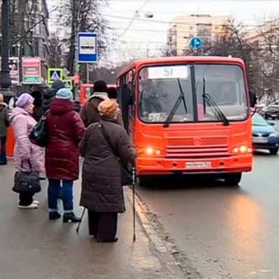 Минтранс отказался от идеи бесплатного проезда на общественном транспорте - radiomayak.ru - Россия