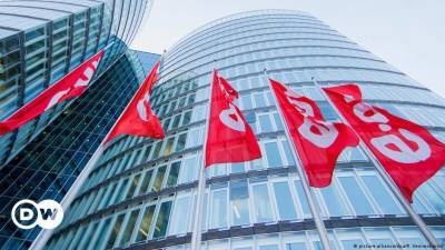 E.ON из-за взлета цен на газ прекратила заключение новых контрактов - smartmoney.one - Германия