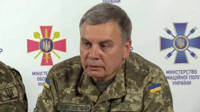 Шарль Мишель - Андрей Таран - В Киеве надеются, что военная миссия ЕС появится уже в этом году - news-front.info - Украина - Киев